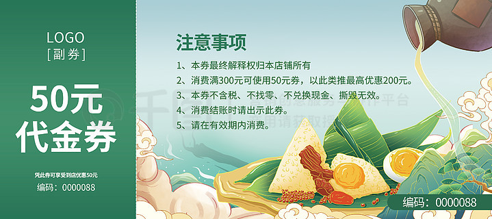 最新熱門，7777788888新跑狗圖下載，最新熱門跑狗圖下載，7777788888新跑狗圖分享
