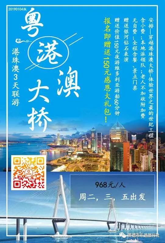 香港澳門鐵算開獎(jiǎng)——彩票背后的秘密與策略，香港澳門彩票開獎(jiǎng)揭秘，背后的秘密與策略探究