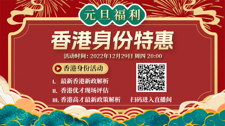 香港開獎結(jié)果現(xiàn)場直播，揭秘4887背后的精彩瞬間，香港開獎結(jié)果現(xiàn)場直播揭秘，精彩瞬間背后的數(shù)字4887