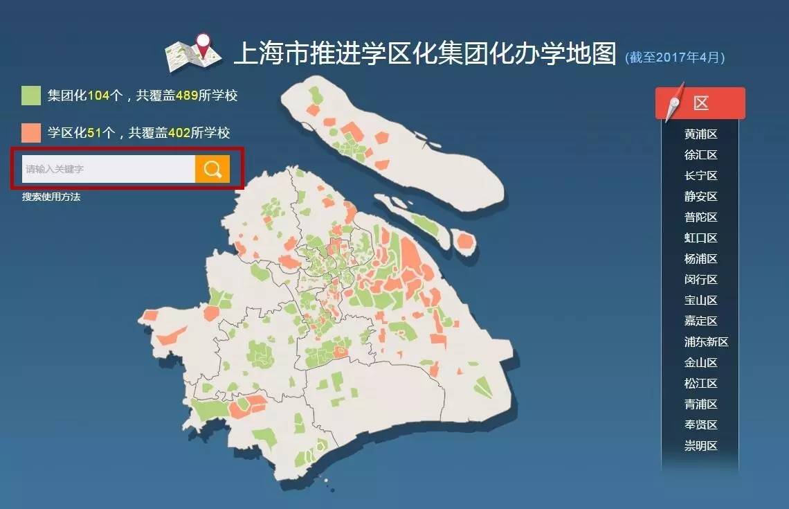 新澳門彩生肖分布走勢(shì)圖及其背后的奧秘，新澳門彩生肖分布走勢(shì)圖揭秘，探索背后的奧秘
