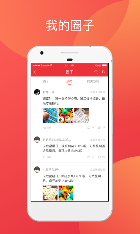 香港二四六開獎(jiǎng)免費(fèi)結(jié)果——全面解析與實(shí)時(shí)更新，香港二四六開獎(jiǎng)結(jié)果全面解析與實(shí)時(shí)更新免費(fèi)發(fā)布
