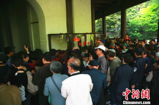 六和彩資料查詢，免費獲取2024年最新數(shù)據(jù)，涵蓋01-32期詳細資訊，免費獲取最新六和彩資料查詢，涵蓋至2024年01-32期詳細資訊