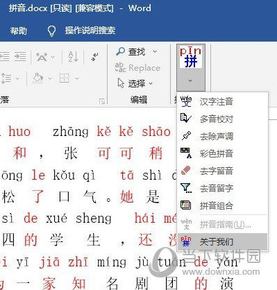 黃大仙三精準(zhǔn)資料大全，揭秘神秘文化現(xiàn)象背后的真相，黃大仙三精準(zhǔn)資料揭秘，探尋神秘文化現(xiàn)象背后的真相