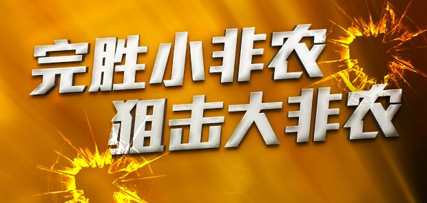 揭秘7777788888免費精準(zhǔn)四肖秘籍，揭秘精準(zhǔn)四肖秘籍，77777與8888的神秘預(yù)測方法