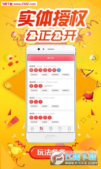 揭秘精準(zhǔn)跑狗，777777888888背后的秘密，揭秘精準(zhǔn)跑狗背后的神秘?cái)?shù)字777777與888888的秘密