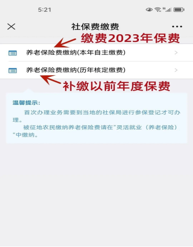 新奧集團推出重磅政策，揭秘新奧2025年免資料費政策全景解讀，新奧集團重磅政策揭秘，2025年免資料費政策全景解讀