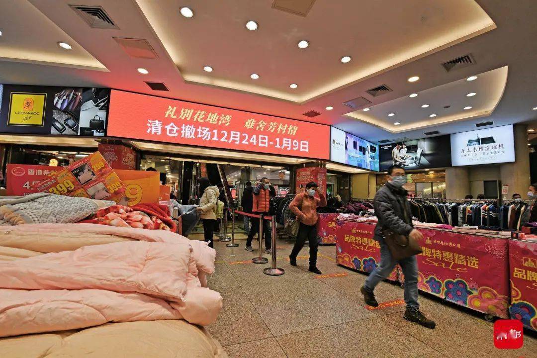 新澳特馬上9點(diǎn)30分開門——您的時(shí)尚目的地，新澳特馬上門開啟，時(shí)尚目的地，開啟您的時(shí)尚之旅