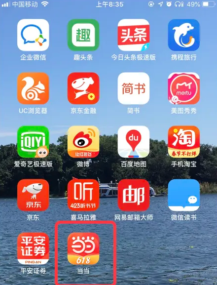 全新升級(jí)！7777788888管家精準(zhǔn)管家婆服務(wù)免費(fèi)體驗(yàn)指南，全新升級(jí)！精準(zhǔn)管家婆服務(wù)7777788888免費(fèi)體驗(yàn)指南