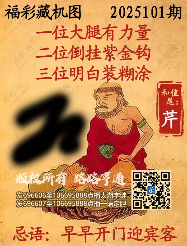 探索正版彩吧圖庫中的寶藏，揭秘3D藏機圖的世界，揭秘彩吧圖庫中的寶藏與3D藏機圖的奇幻世界探索
