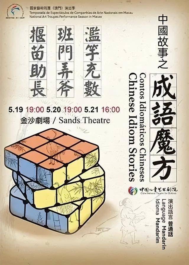 第170頁(yè)