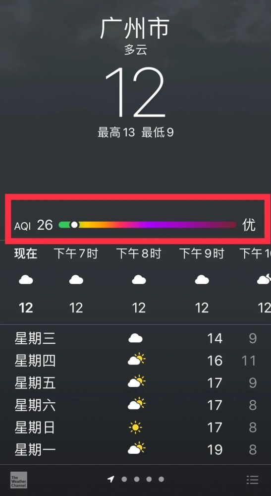 新奧2025資料大全，最新版本數(shù)據(jù)支持詳解，新奧2025資料大全，最新數(shù)據(jù)支持詳解手冊(cè)