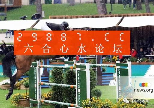 澳門蛇蛋圖與彩票圖庫，快速開獎與精準(zhǔn)預(yù)測，澳門蛇蛋圖與彩票圖庫，快速開獎與精準(zhǔn)預(yù)測揭秘