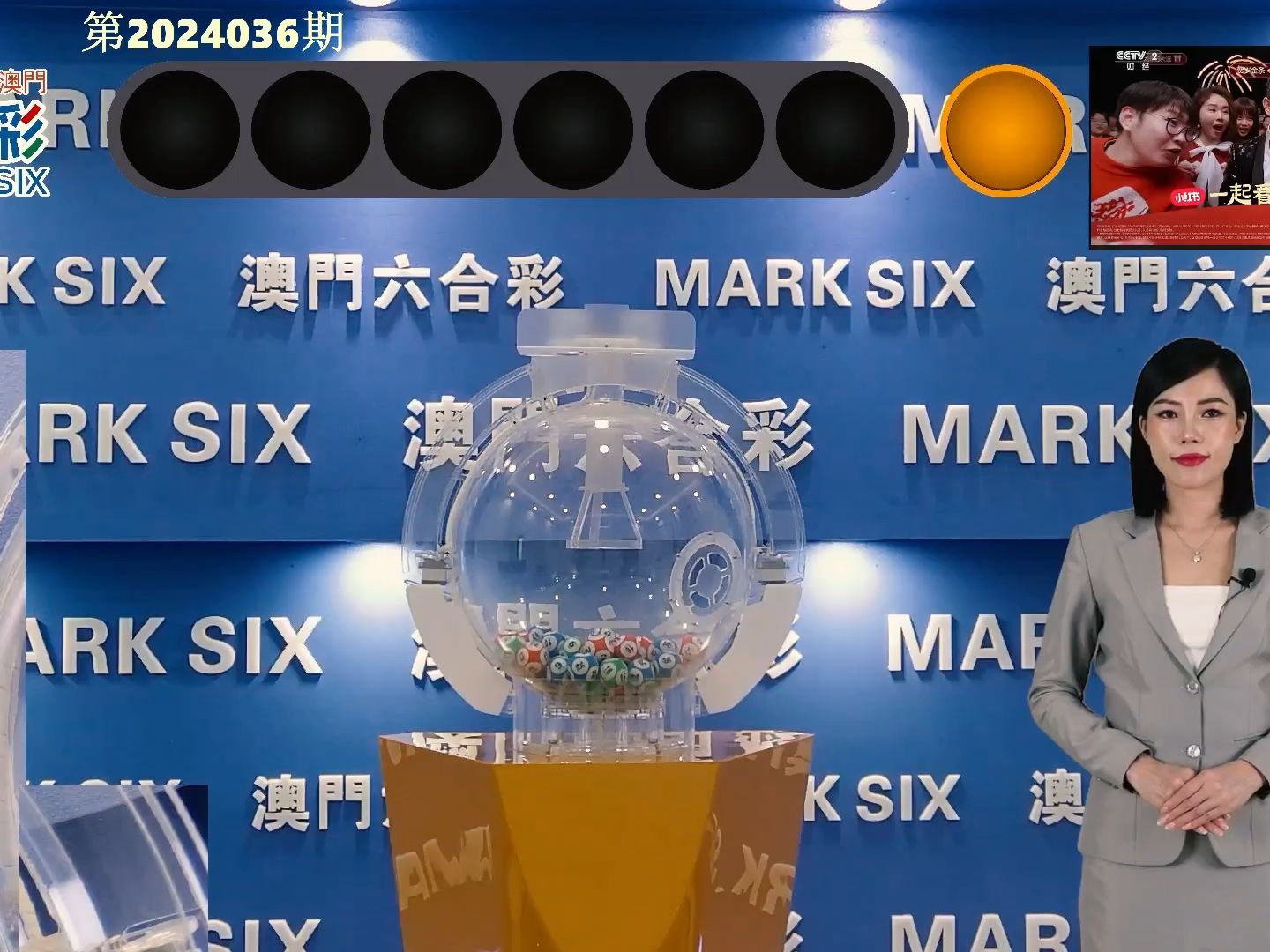 澳門彩，探索www.04812com的彩票魅力與策略，探索澳門彩的魅力與策略，www.04812com彩票指南