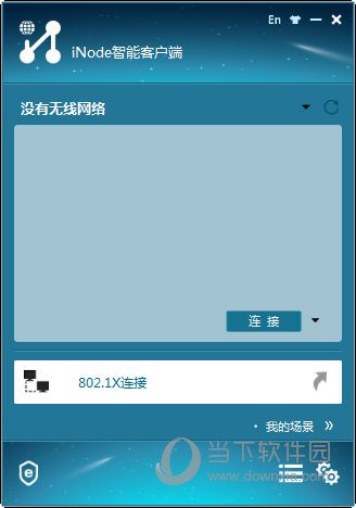 探索澳開獎圖庫，一站式訪問平臺 118tk.com的查詢指南，澳開獎圖庫查詢指南，一站式訪問平臺 118tk.com 探索之旅