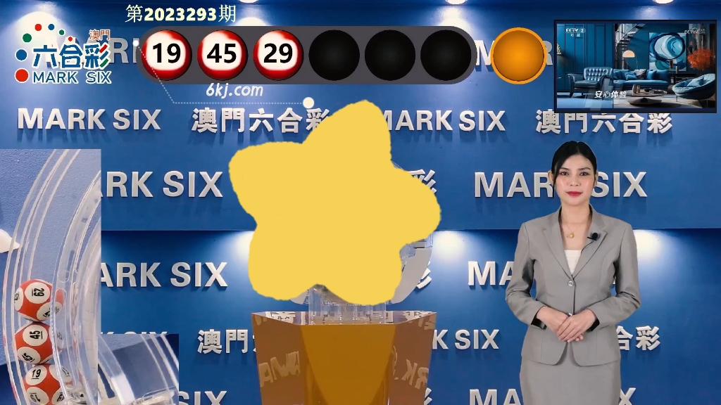 澳門開獎(jiǎng)結(jié)果2025年，探索彩票背后的秘密與策略分析，澳門開獎(jiǎng)結(jié)果2025年深度解析，彩票背后的秘密與策略探索