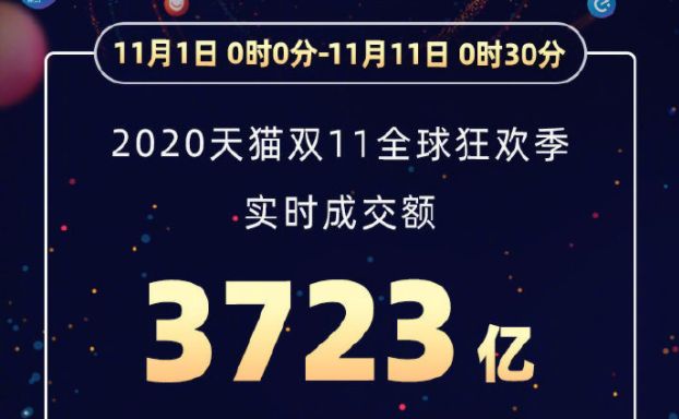 新澳特馬上9點(diǎn)35分的獨(dú)特魅力與期待，新澳特馬上演獨(dú)特魅力與期待，精彩瞬間不容錯(cuò)過