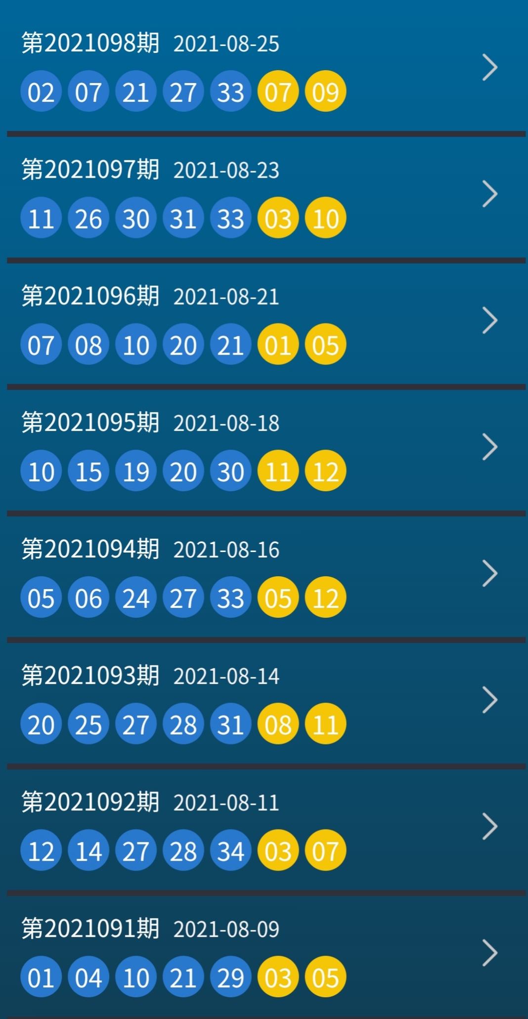 揭秘494949最快開獎結(jié)果電視劇，劇情、亮點與期待，揭秘電視劇494949最快開獎，劇情亮點與期待揭曉