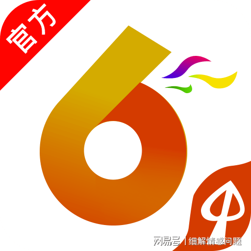 二四六澳門管家婆期期準(zhǔn)——揭秘精準(zhǔn)預(yù)測(cè)的秘密，揭秘澳門管家婆期期精準(zhǔn)預(yù)測(cè)的秘密之道