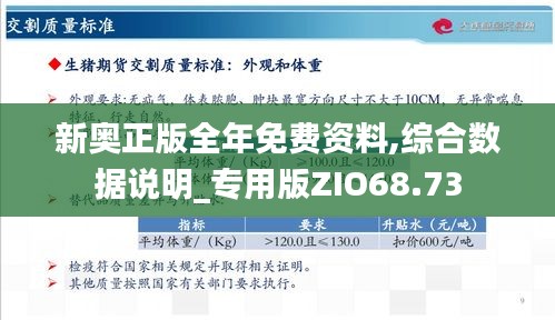 推薦 第37頁