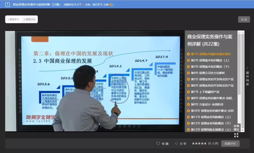 香港最快最精準(zhǔn)的資料，深度解析與探索，香港最新精準(zhǔn)資料深度解析與探索