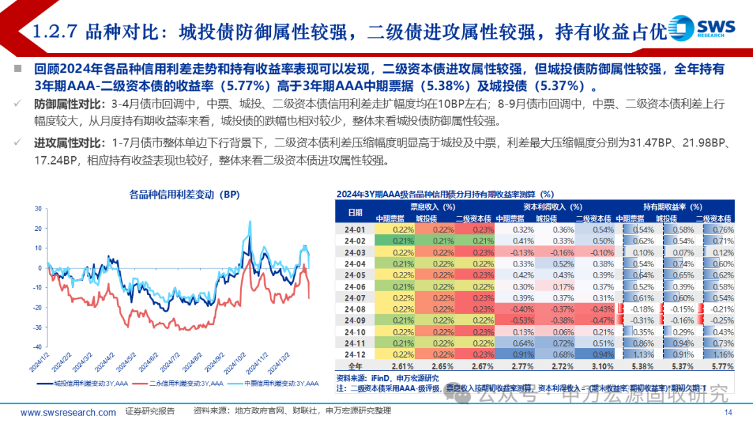 揭秘7777788888精準(zhǔn)新傳真第20期，深度解析與前瞻，揭秘第20期精準(zhǔn)新傳真，深度解析與前瞻報告揭曉77777與88888的神秘面紗