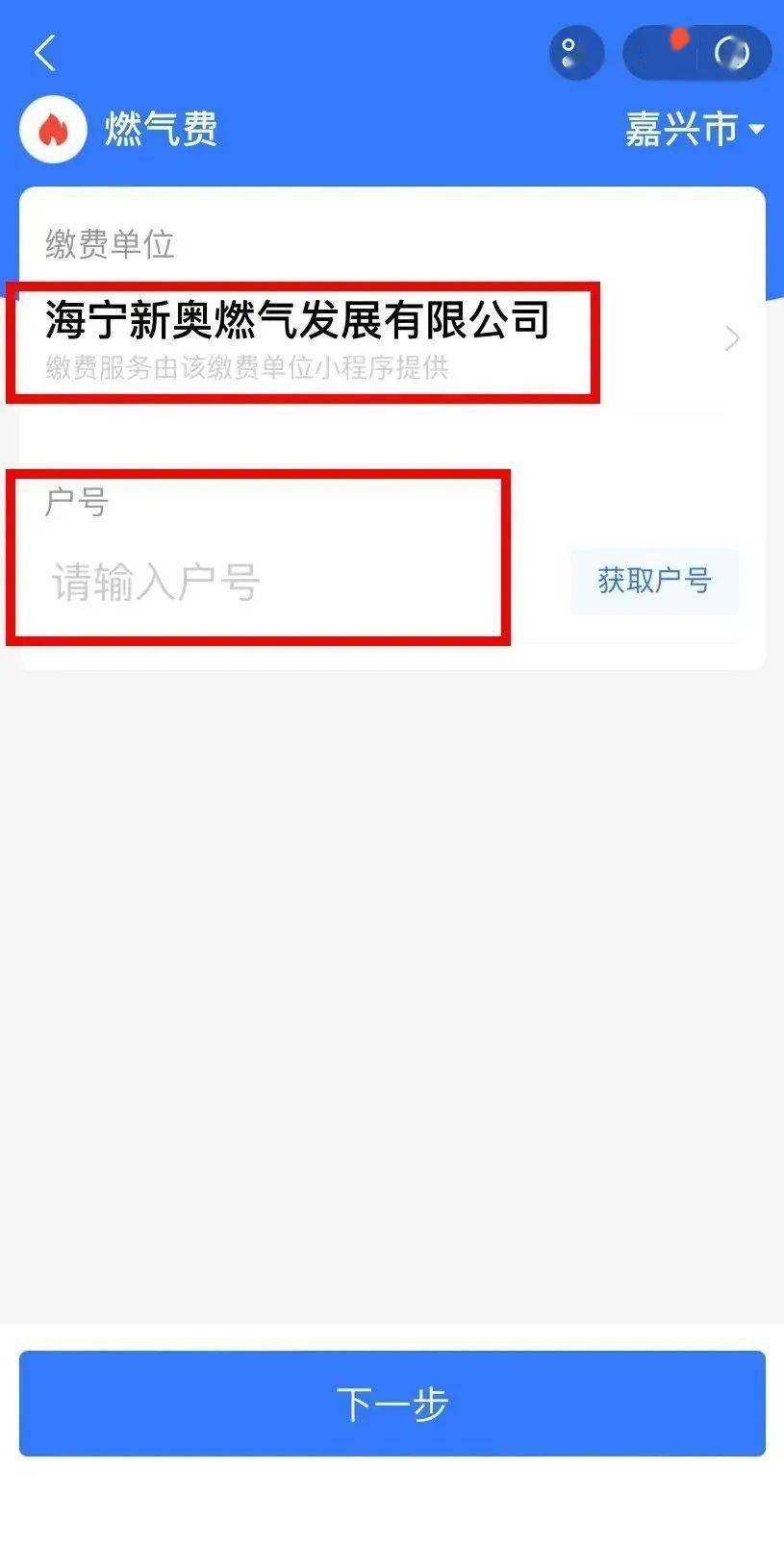 新奧特碼走勢圖解析與預(yù)測，新奧特碼走勢圖解析與預(yù)測，未來趨勢探討