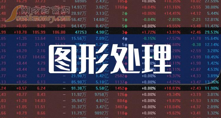 揭秘2024年管家婆一獎一特一中，特點與策略，揭秘2024年管家婆彩票一獎一特一中，特點與策略解析