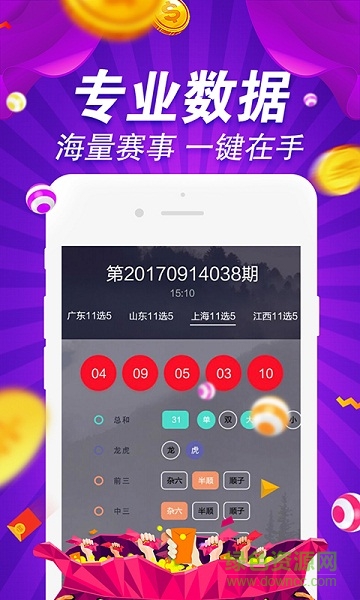 探索無盡的視覺盛宴，800圖庫大全免費(fèi)資料，探索無盡的視覺盛宴，800圖庫大全免費(fèi)資料匯總