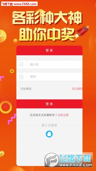 管家婆白小姐四肖開獎時(shí)間一，全面解析與預(yù)測，管家婆白小姐四肖開獎時(shí)間解析與預(yù)測