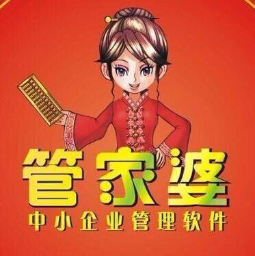 探索精準(zhǔn)管家婆中特，7777888888管家的獨特魅力與優(yōu)勢，精準(zhǔn)管家婆中特的魅力與優(yōu)勢探索，7777888888管家的獨特風(fēng)采與優(yōu)勢