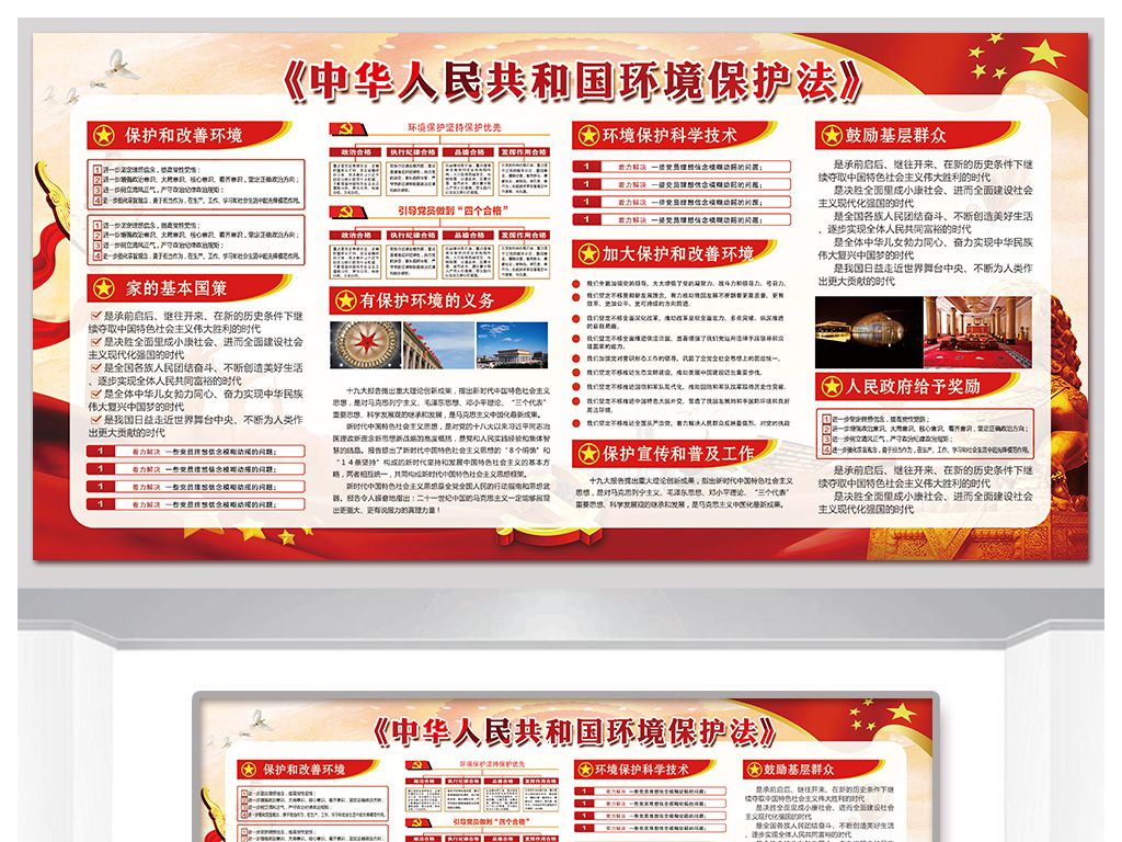 探索十七圖庫(kù)，正版資料大全的奧秘，十七圖庫(kù)正版資料探索之旅