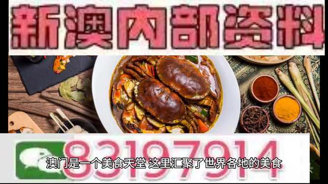 澳門今晚必中一肖，揭秘生肖運勢預測背后的秘密，澳門今晚生肖預測揭秘，揭秘生肖運勢背后的秘密