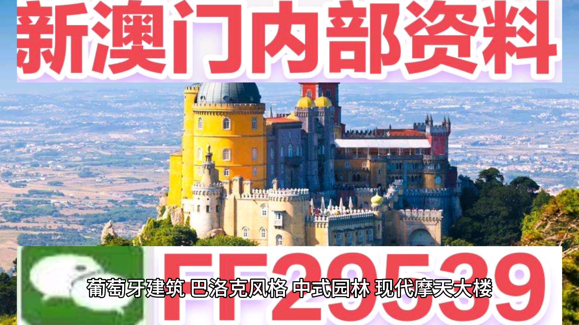 第123頁