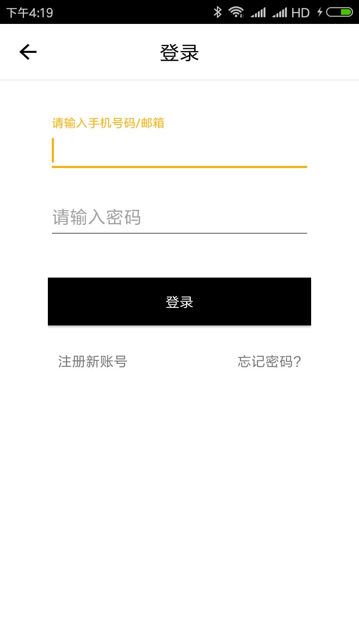 4887王中王開獎(jiǎng)結(jié)果及十記錄詳解，4887王中王開獎(jiǎng)結(jié)果詳解與十記錄回顧