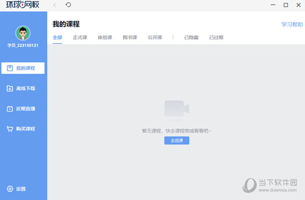 關(guān)于014954cσm查詢與澳彩資料的深度解析，014954cσm查詢與澳彩資料深度解析，揭秘背后的秘密
