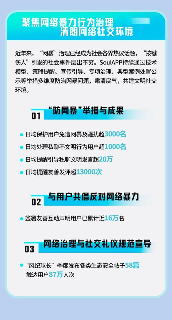 重磅更新777788888精準管家婆網(wǎng)——最新內(nèi)容介紹與優(yōu)勢解析，重磅更新揭秘，精準管家婆網(wǎng)777788888——最新功能與優(yōu)勢解析