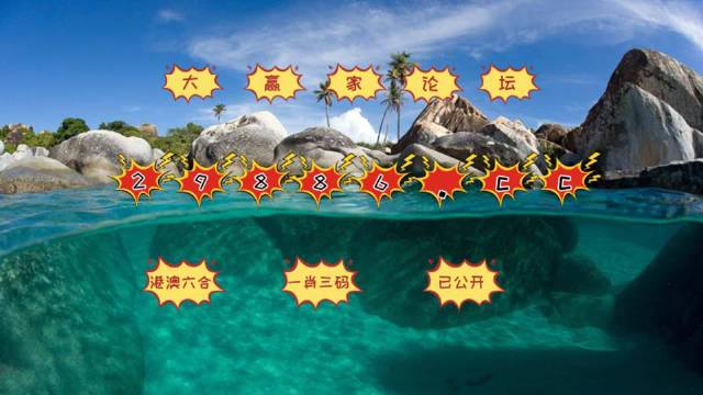 澳門天天開彩好正版掛牌第168期，探索彩票世界的魅力與奧秘，澳門第168期彩票探索，正版掛牌的魅力與奧秘