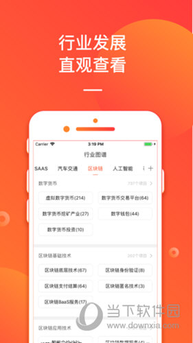 揭秘管家婆今晚開獎號碼，探索彩票背后的秘密，揭秘彩票背后的秘密，管家婆今晚開獎號碼探索