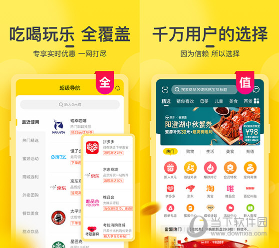 新澳門今晚開獎(jiǎng)結(jié)果出來——全面解讀與預(yù)測，澳門今晚開獎(jiǎng)結(jié)果揭曉，全面解讀與預(yù)測分析