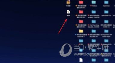最新494949開獎(jiǎng)結(jié)果快速揭曉，最新開獎(jiǎng)結(jié)果揭曉，494949快速更新