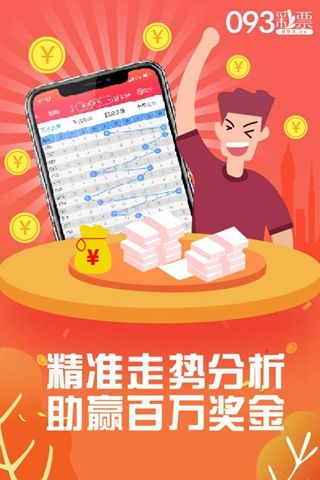 王中王中特免費(fèi)資料，探索與獲取指南，王中王中特免費(fèi)資料探索與獲取指南大全