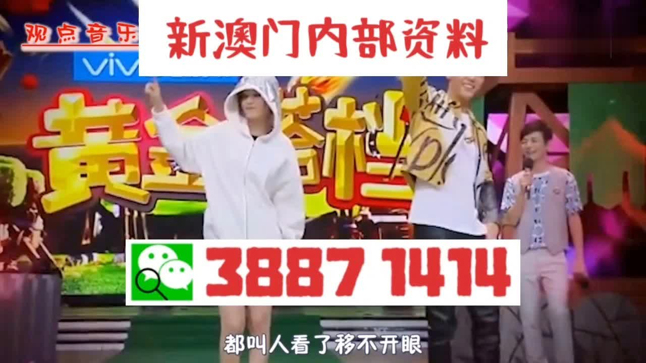 澳門三肖三碼精準(zhǔn)100，揭秘彩票預(yù)測(cè)真相與策略，揭秘澳門彩票預(yù)測(cè)真相，三肖三碼精準(zhǔn)策略解密