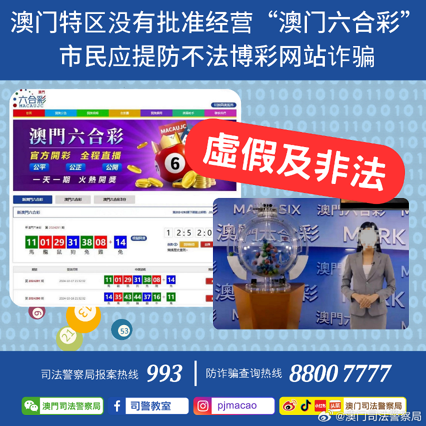 澳門金準特中09876與CC，探索關鍵詞背后的秘密，澳門金準特中09876與CC，揭秘關鍵詞背后的秘密