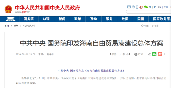 新澳2025精準正版查詢近50期，全方位解析與指南，新澳2025精準正版查詢近50期全方位指南與解析