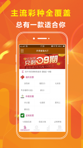 揭秘4887王中王免費(fèi)資料大全，一網(wǎng)打盡所有資源，揭秘，4887王中王免費(fèi)資料大全，全資源一網(wǎng)打盡！