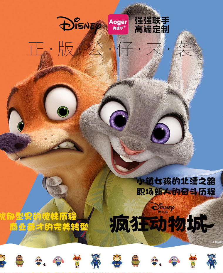 第121頁