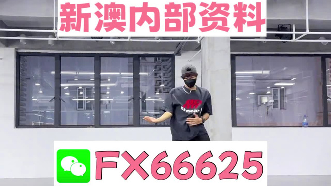 澳門(mén)管家婆，揭秘精準(zhǔn)準(zhǔn)確的秘密策略與技巧，澳門(mén)管家婆揭秘，精準(zhǔn)預(yù)測(cè)的秘密策略與技巧