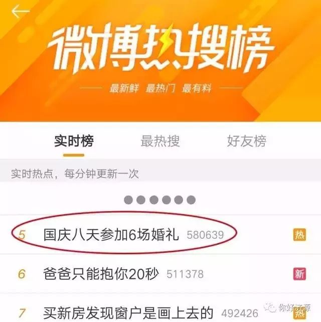 白小姐三肖三期免費開獎，揭秘背后的秘密與真相探索，揭秘白小姐三肖三期免費開獎背后的真相與秘密探索
