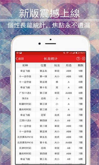 澳門全年最全免費資料大全——探索澳門文化的寶藏，澳門文化寶藏，全年免費資料大全探索之旅