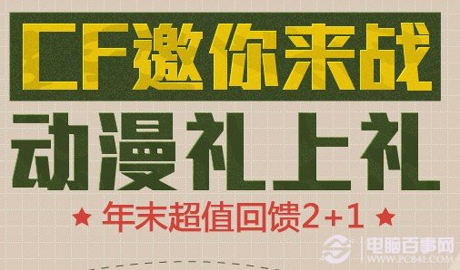 澳彩8796免費資料大全——全方位解析與探索，澳彩8796免費資料大全，全方位探索與解析